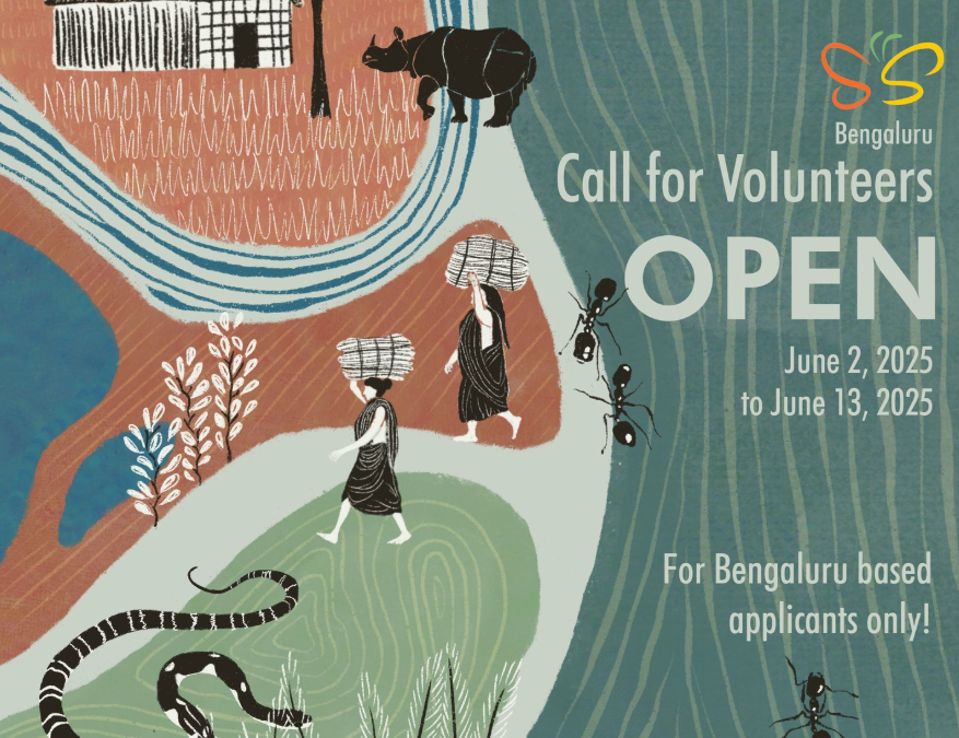 Call for Volunteers – SCCS